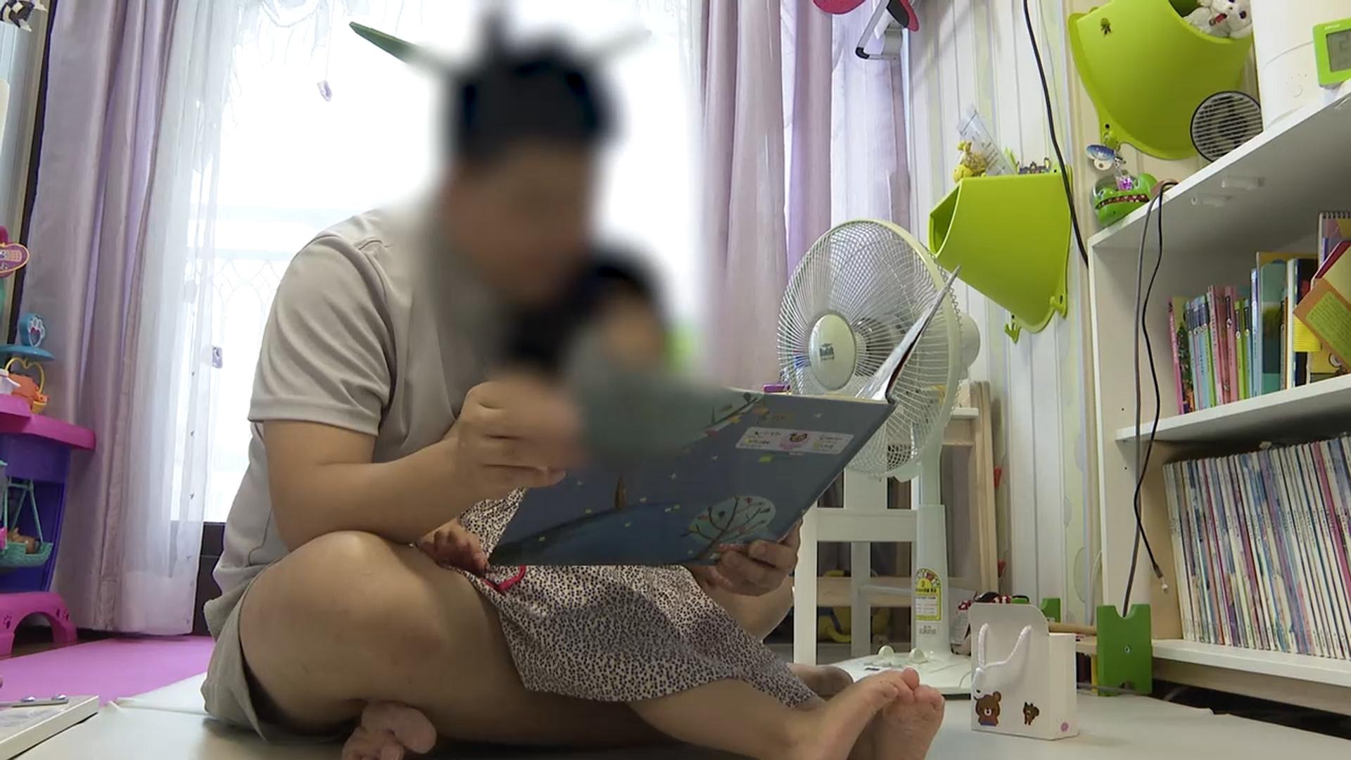 지난해 육아휴직자 20만 명…10명중 3명이 아빠