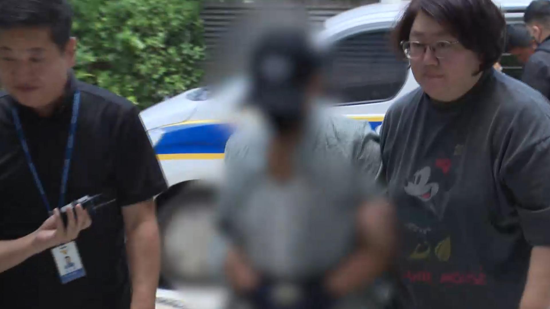 검찰, 남편 중요부위 절단한 아내 징역 15년 구형