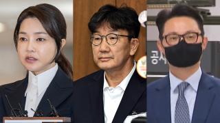'운명의 날' 1월 28일 …김건희·권성동·윤영호 줄선고