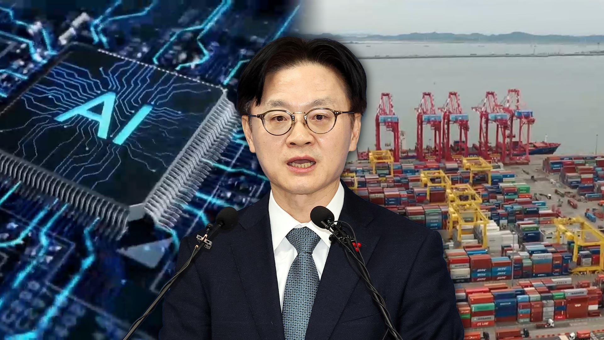 김정관 산업장관 "지역 성장에 '올인'…산업 경쟁력 극대화"