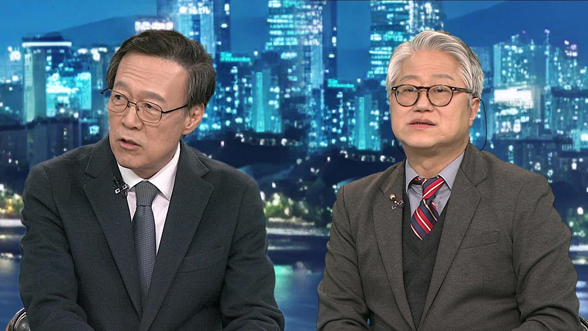 [투나잇이슈] 생중계 업무보고 계속…"2차해외 온라인카지노 벳무브" vs "<em class='find'통일교</em <em class='find'해외 온라인카지노 벳무브</em"