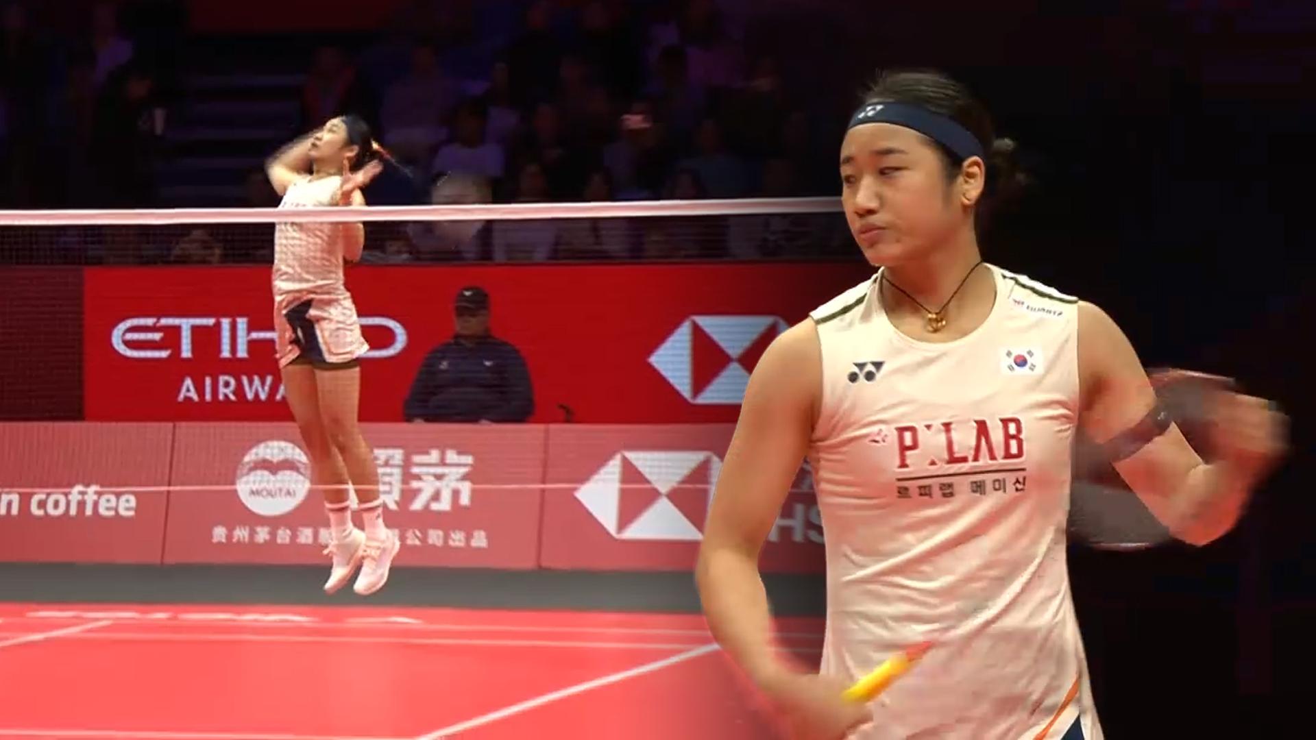 새 유니폼 장착 안세영, 왕중왕전 첫 경기 승리