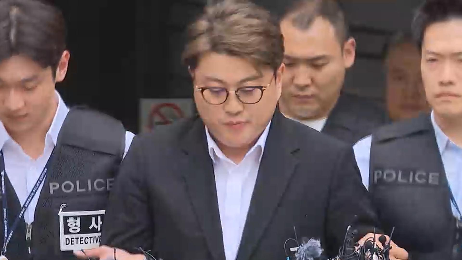 '음주 뺑소니' 김호중, 성탄절 특사 가석방 '부적격'