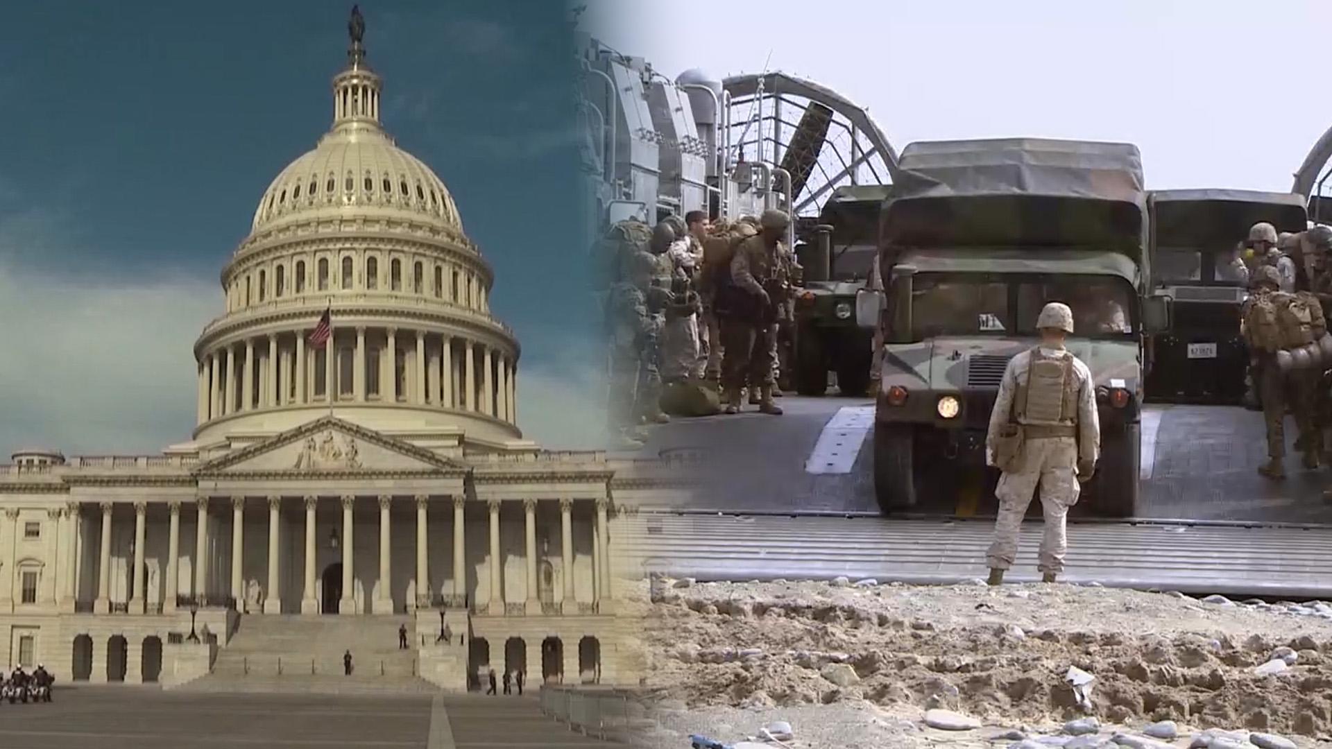 '카지노배팅법 규모 현 수준 유지'…美 법적 근거 마련