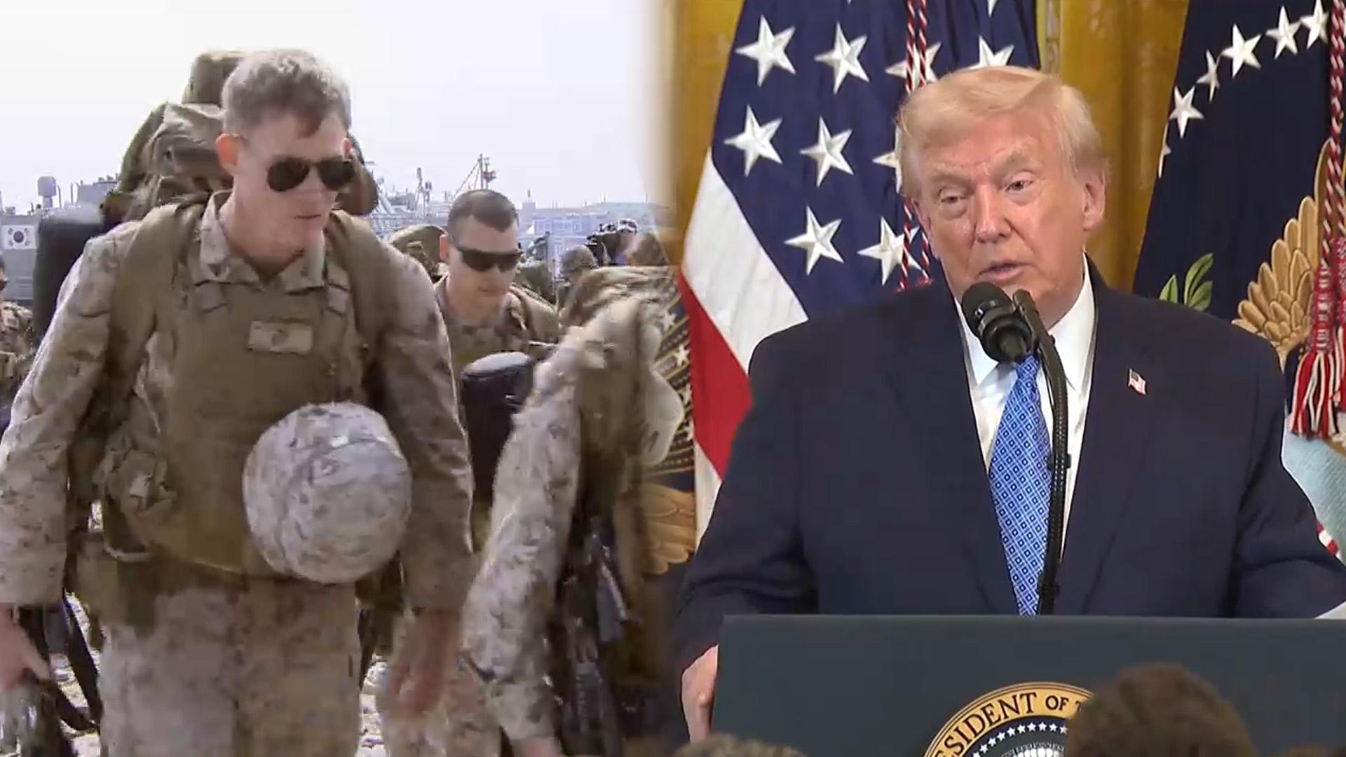 美, 카지노배팅법 규모 현 수준 유지…트럼프 잠시 후 대국민연설