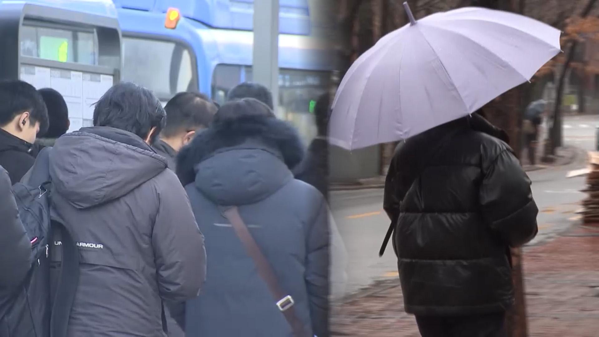 서울 <em class='find'체감</em -7.4도 국내 온라인카지노권 추위…주말 전국 겨울비