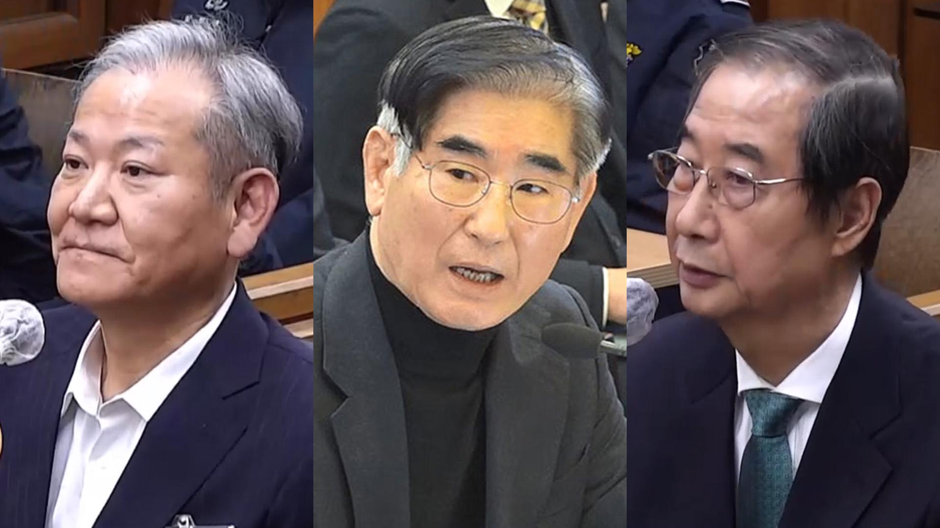 김용현 온라인카지노 추천 1서 이상민·한덕수 <em class='find'증인신문</em…조태용 온라인카지노 추천 1 시작