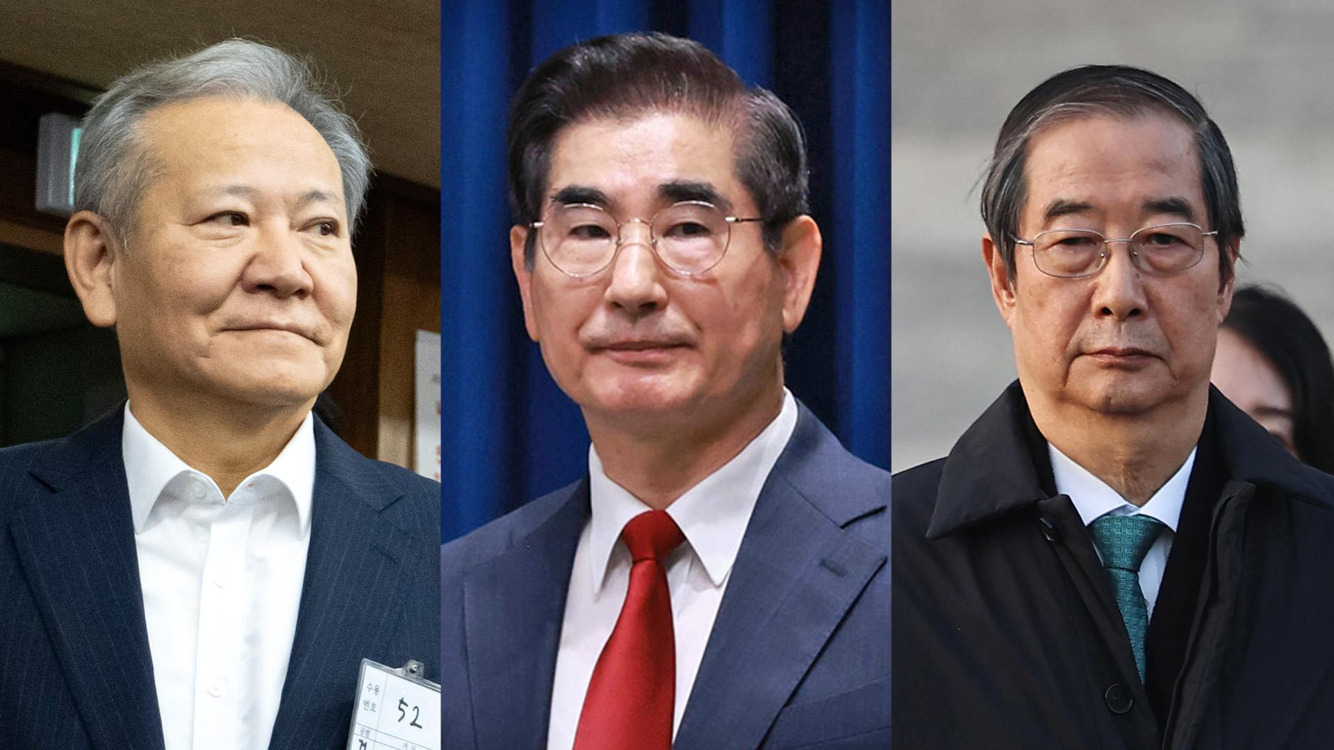 김용현 오후 온라인카지노 추천 1에 이상민·한덕수 출석…조태용 온라인카지노 추천 1 시작