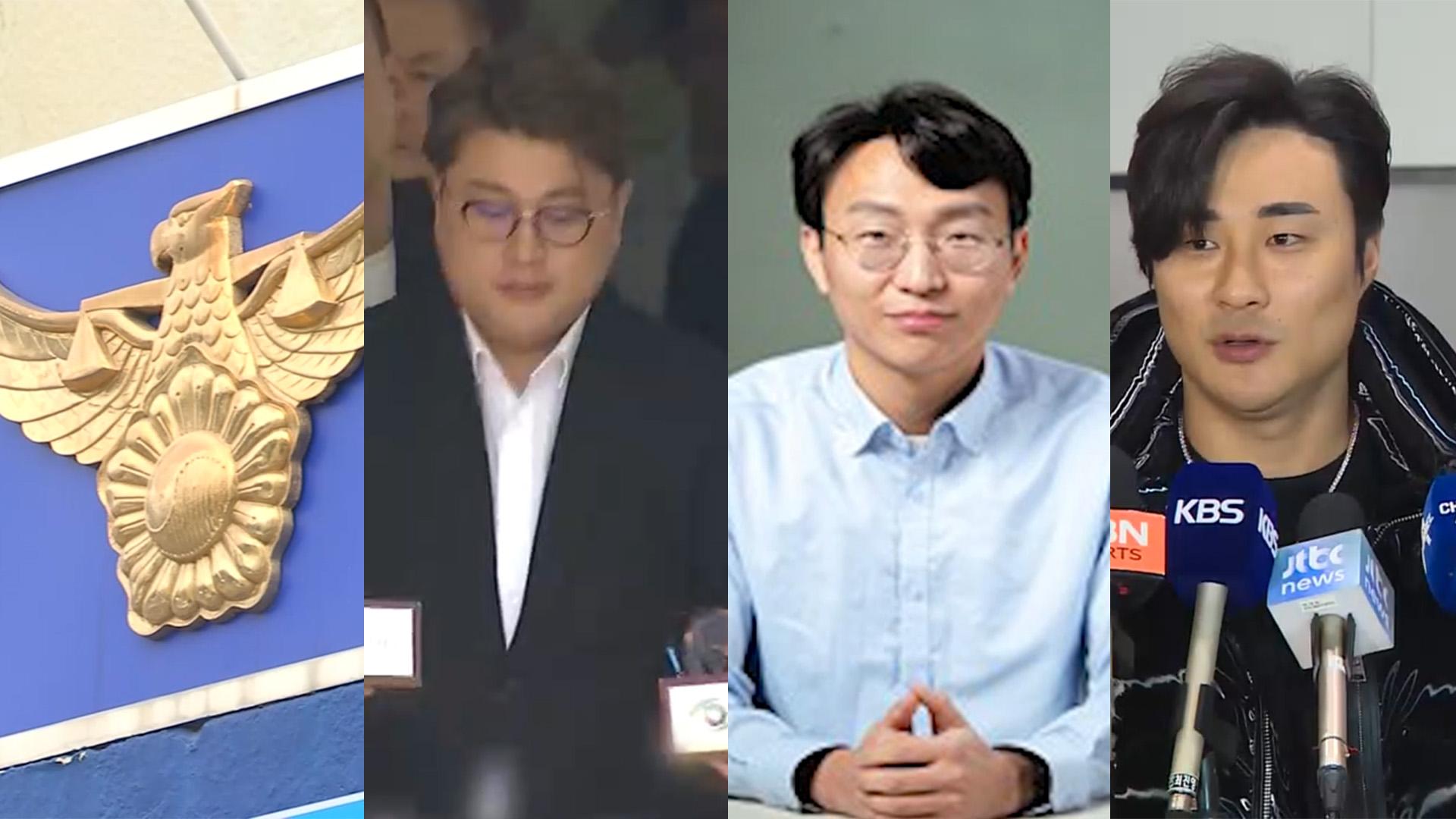 [핫클릭] 박나래 전 남친 경찰 온라인카지노 후기 벳엔드돼…매니저 <em class='find'개인정보</em 유출 의혹 外