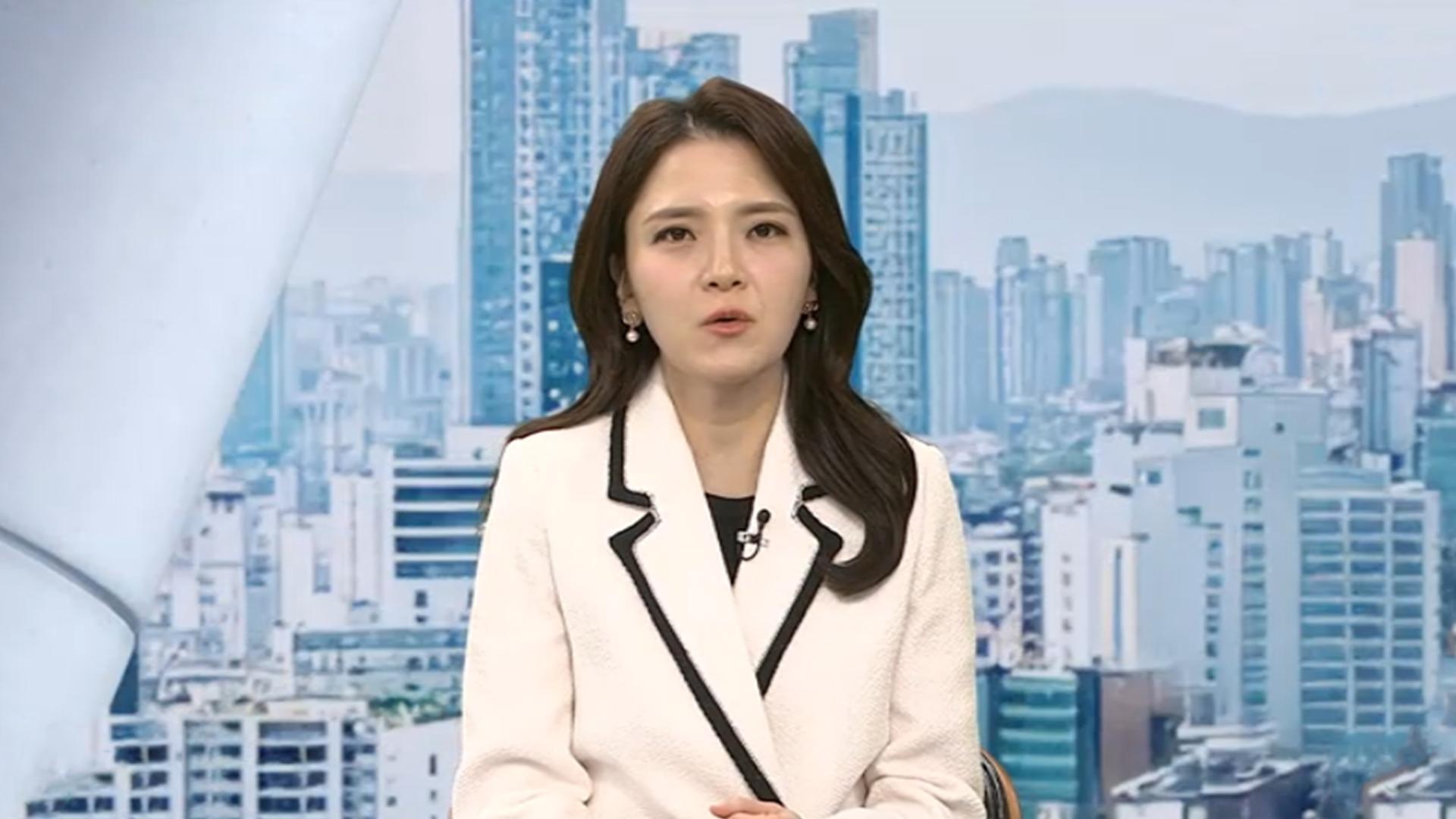 [온라인카지노 아벤카지노현장] '돈봉투 수수' 무죄로 뒤집혀...검찰 '위법 수집 증거' 제동