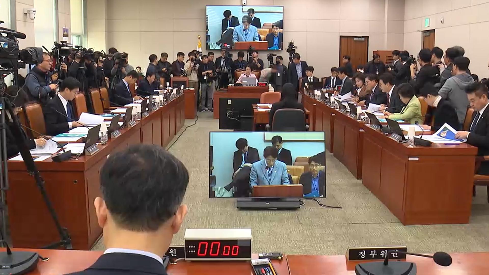 "조작 근절" "입틀막" 법사위 충돌…본회의 전초전