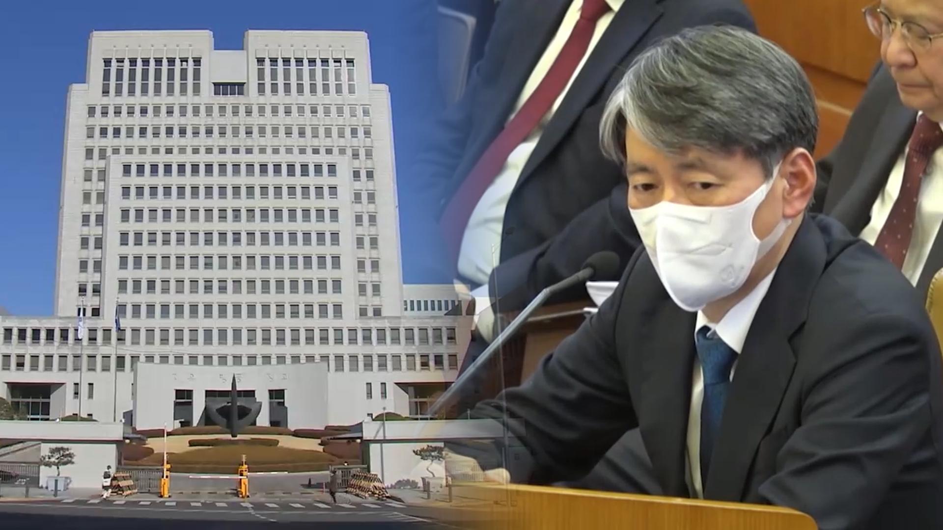 대법, 내란전담재판부 기준 만들기로…온라인카지노 총판 파면 결정