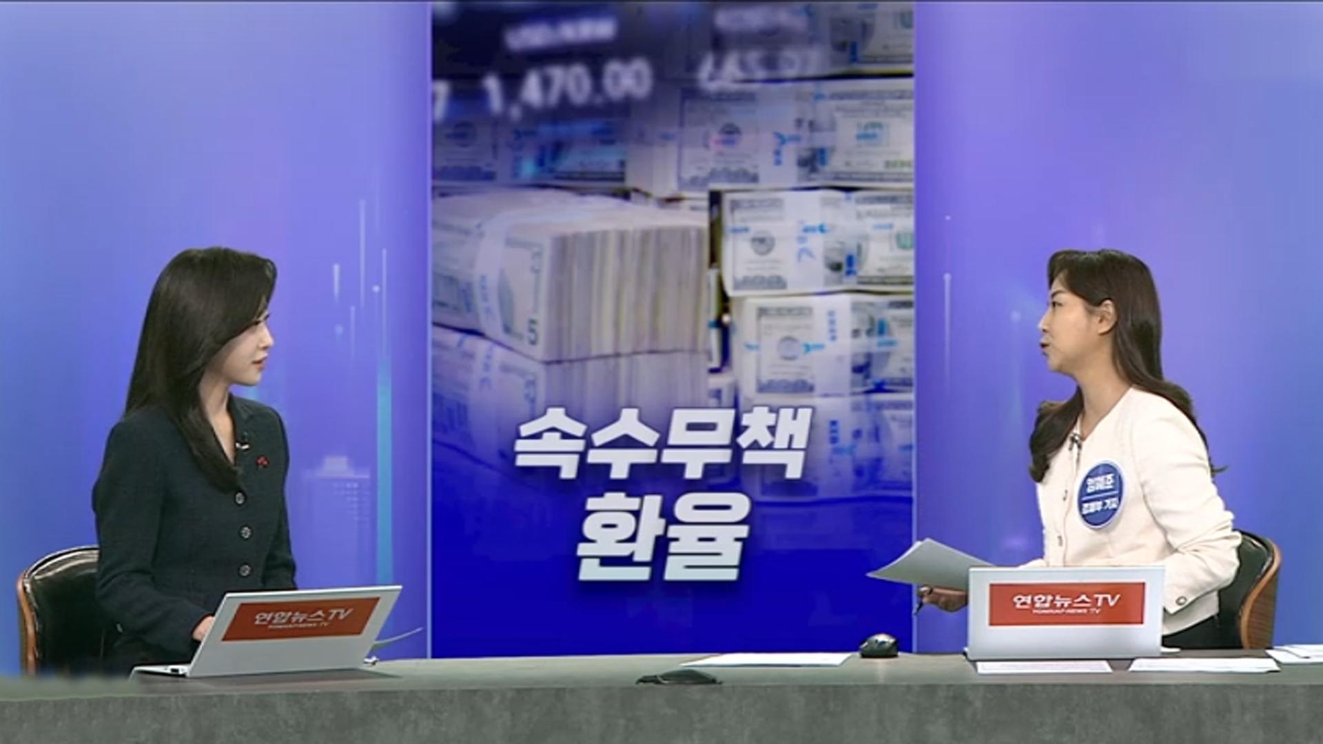 [경제쏙쏙] 속수무책 온라인카지노 게임에 정부 긴급대응…'번아웃' 청년들