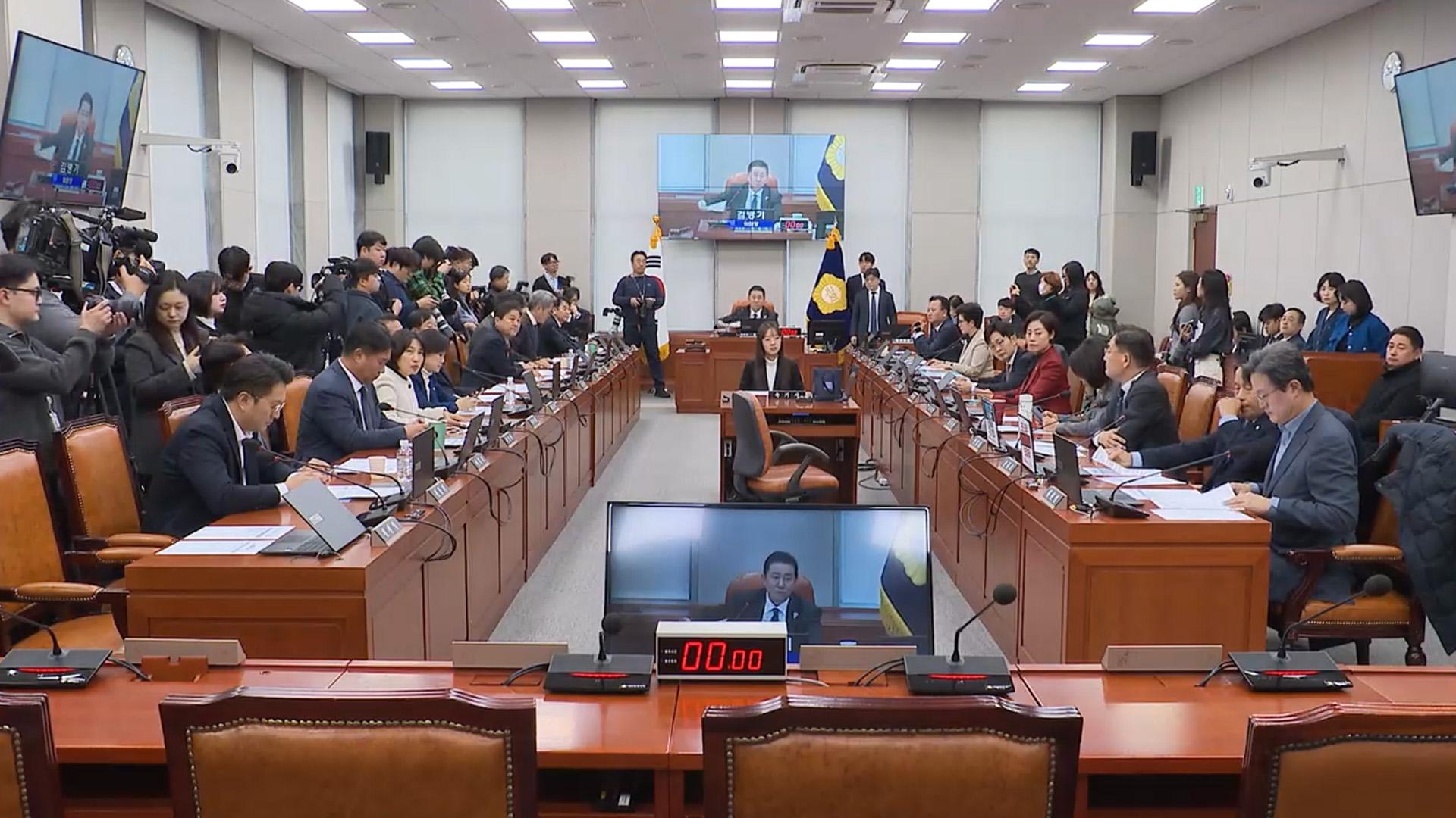 국회 운영위, '꽁 머니 카지노구획정 등 논의' 정개특위 구성안 의결