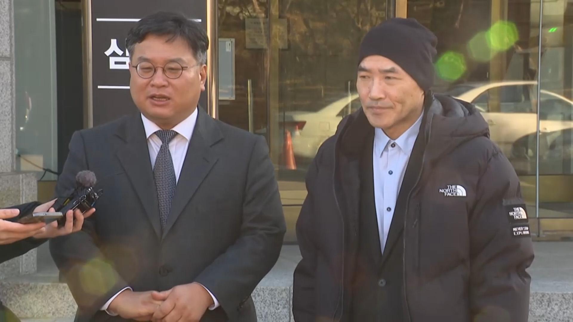 "'서해피격' 대통령기록물 비공개는 위헌" <em class='find'온라인카지노 장점 벳무브</em 각하