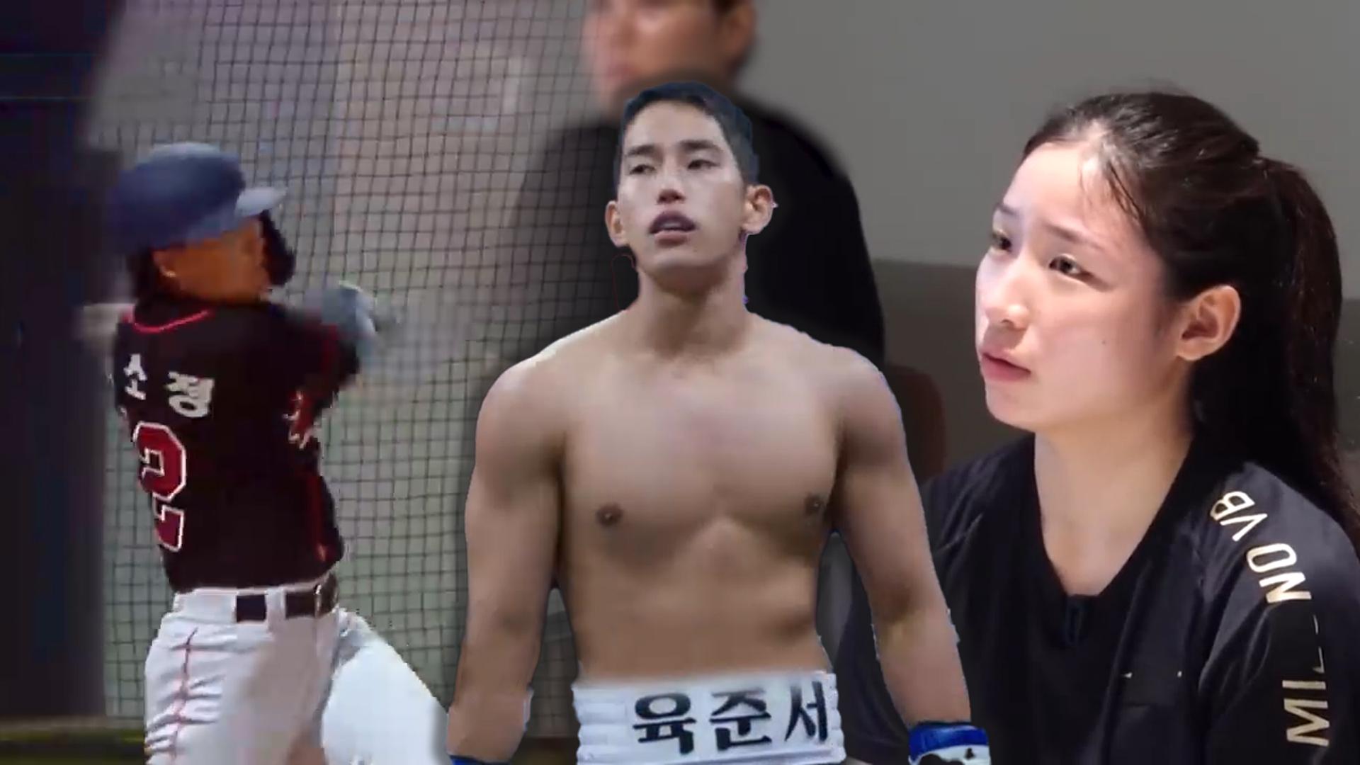 온라인카지노 벌금 유니벳