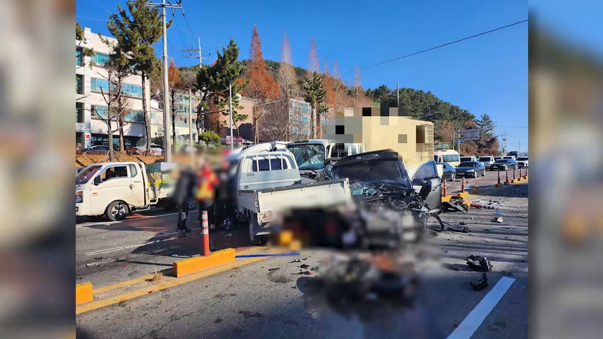 경남 창원서 12중 <em class='find'충돌사고</em…15명 온라인카지노 벌금 유니벳