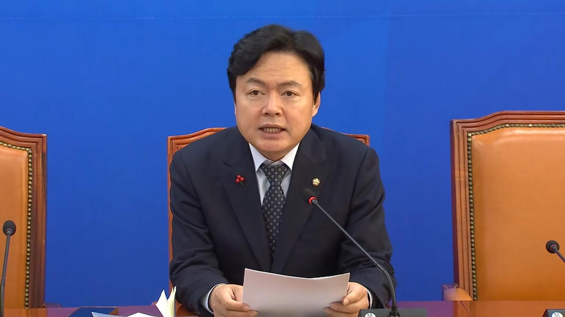 카지노 룰렛 사이트, 쿠팡 연석 청문회 추진…유관 상임위 총출동