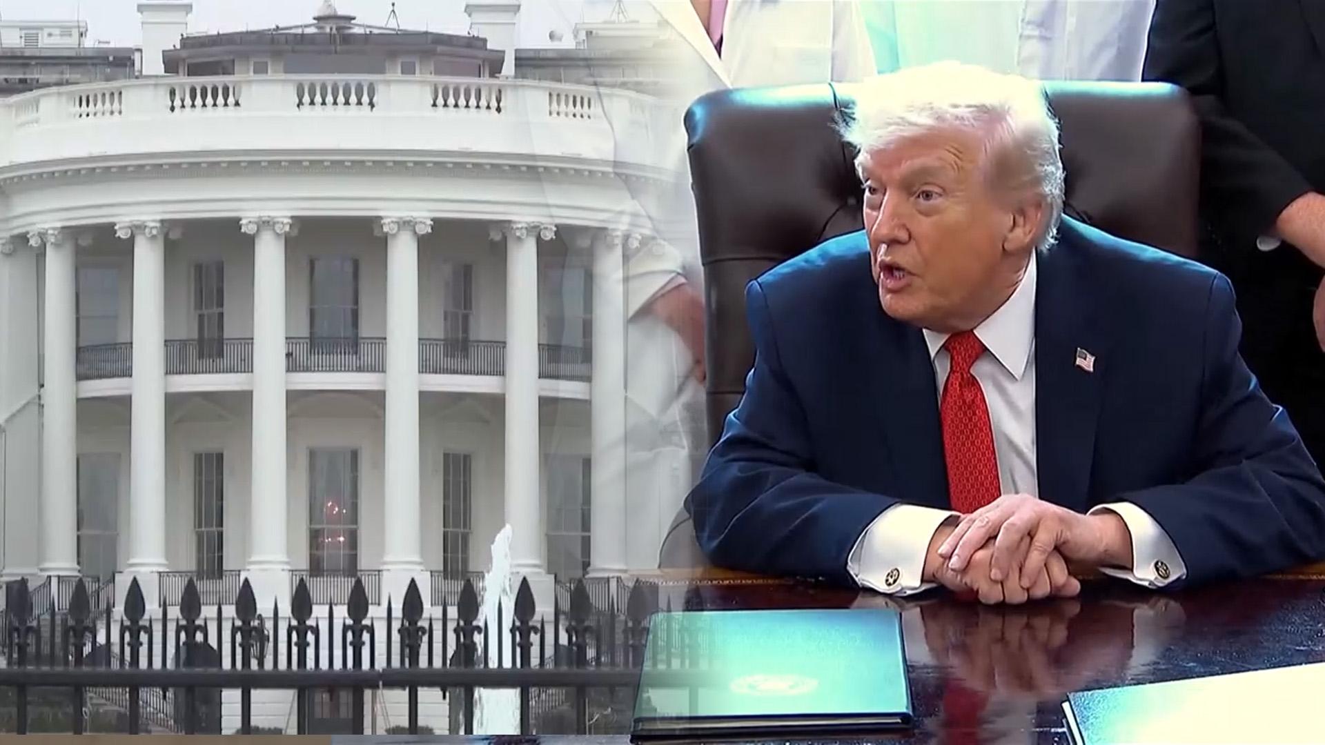 美<em class='find'온라인카지노 게임</em 상승 주춤…백악관 "바이든 위기, 트럼프가 해결"