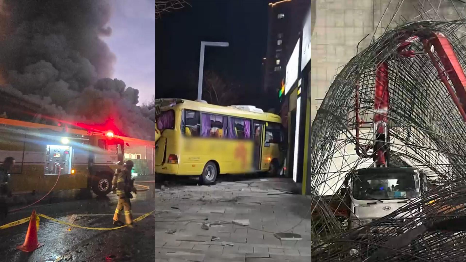 [사건사고] 충북 보은 김치제조 공장서 불…대응 1단계 발령 外