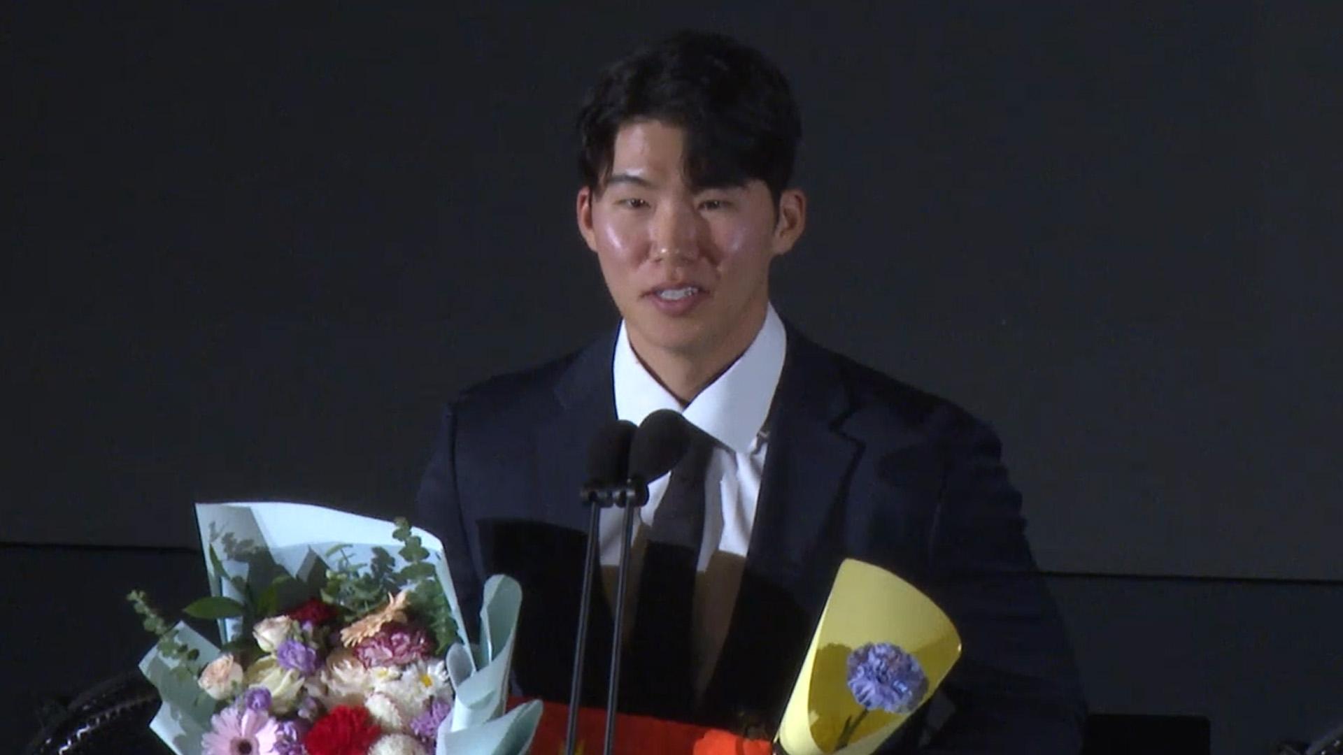 온라인카지노 벌금 유니벳