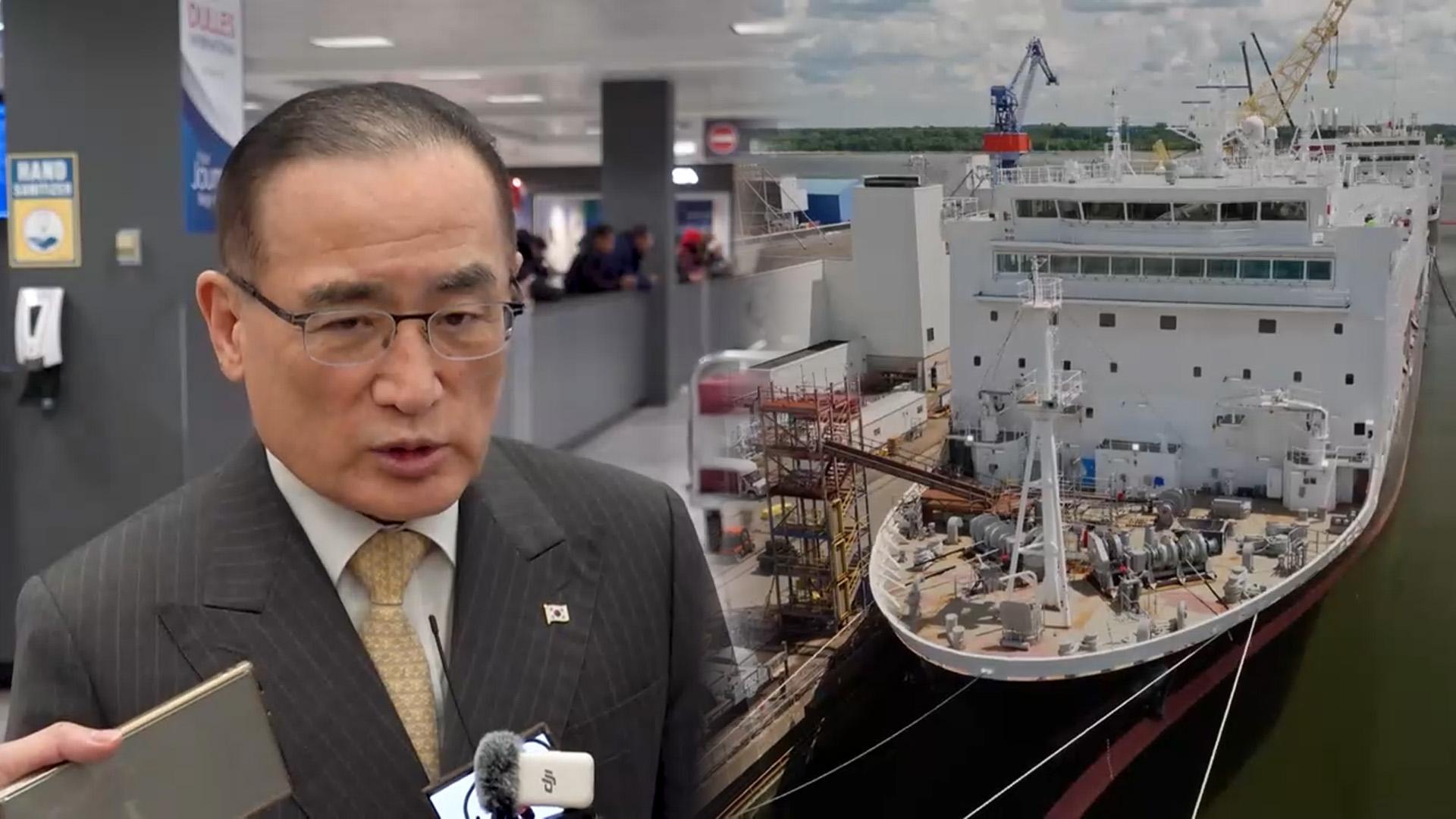 위성락 "미국과 후속 조치 서두르기로"…한국 <em class='find'온라인카지노 사이트</em 투자 우선권 빠져