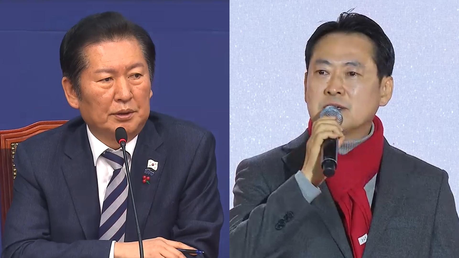 '작은 총선급' 재·보궐 되나…10석 전망도