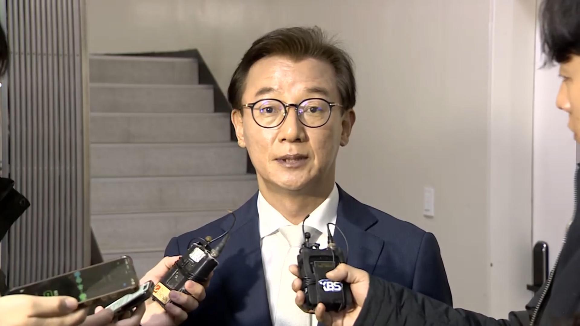 온라인카지노 유니벳 마라톤 조사서 '혐의 부인'…재소환 검토