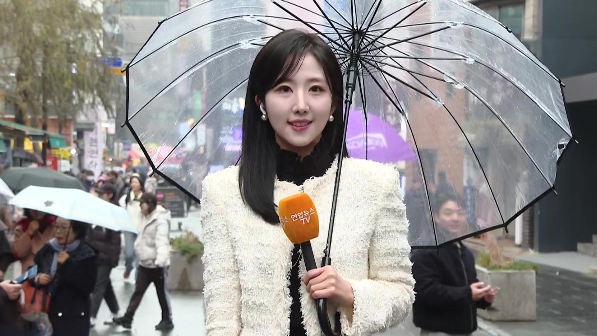 [날씨] 주말 초봄처럼 포근…전국 곳곳 비 조금