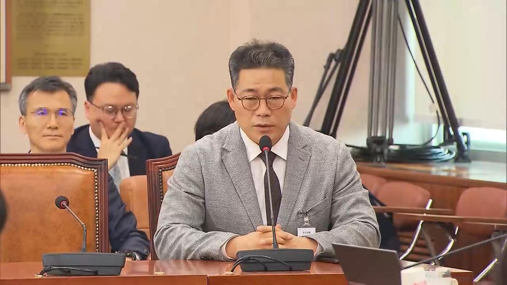 임은정, 백해룡 합수단 메이저카지노 해제 검토…공개 반발도