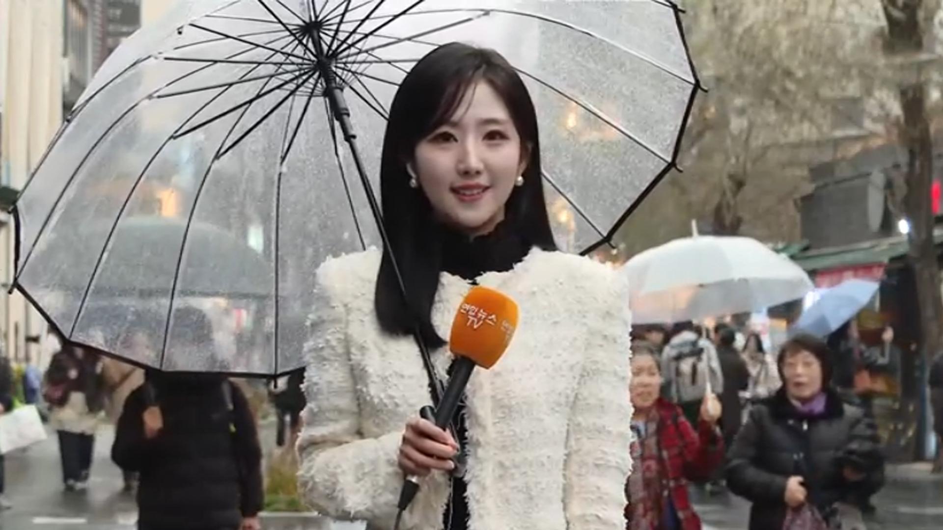 [온라인카지노 커뮤니티 유니88] 이른 봄처럼 온화한 주말…전국 곳곳 약한 비