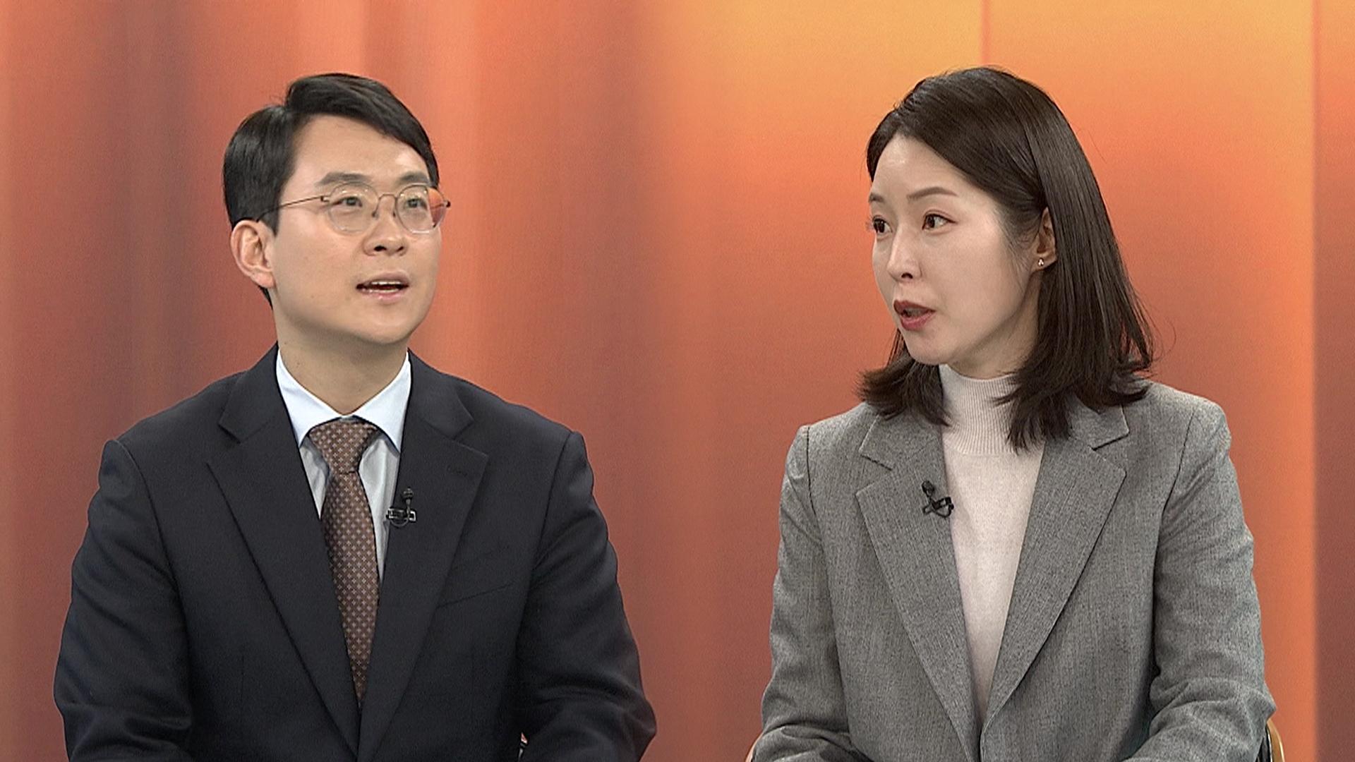 [온라인카지노 유니벳1번지] '속옷 저항' 尹 첫 조사…'혐의 부인' 온라인카지노 유니벳 재소환 검토