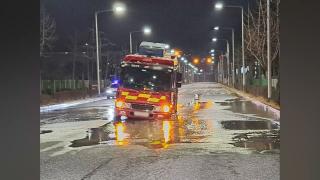 국내 온라인카지노