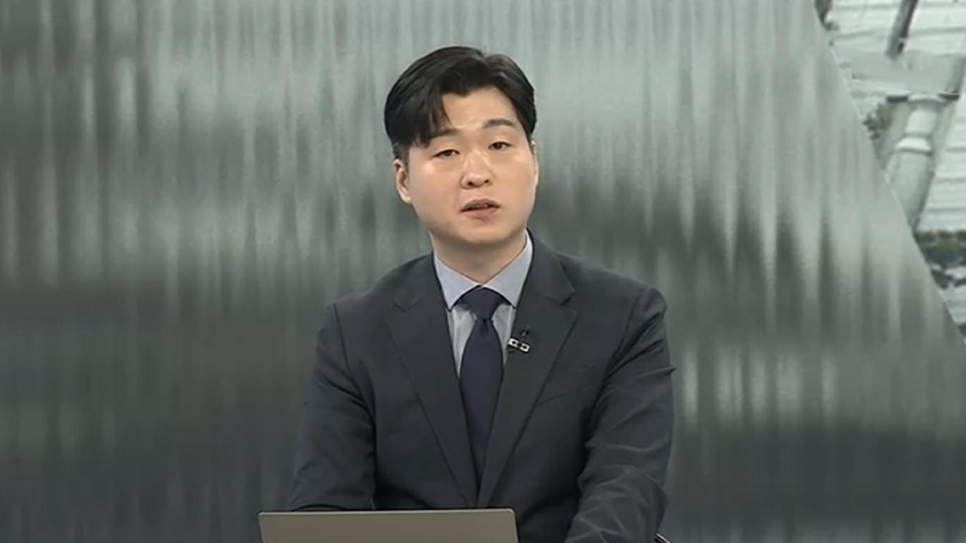 [온라인카지노사이트초점] 윤석열, 운명의 일주일...내란 재판·구속 기간 맞물려