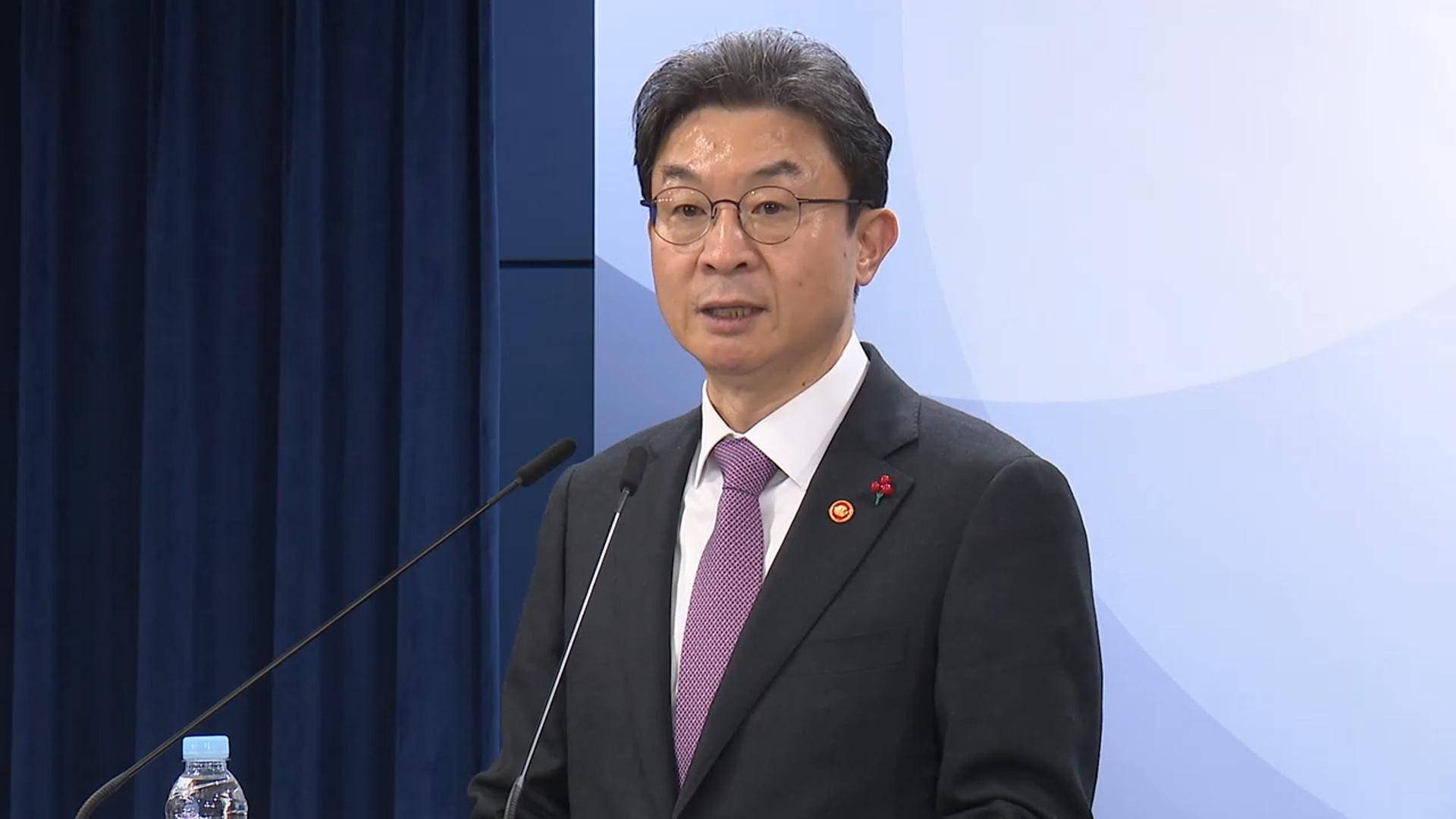 이억원 "내년에도 강도 높은 <em class='find'가계부채</em 온라인카지노 사이트 벳무브 불가피"