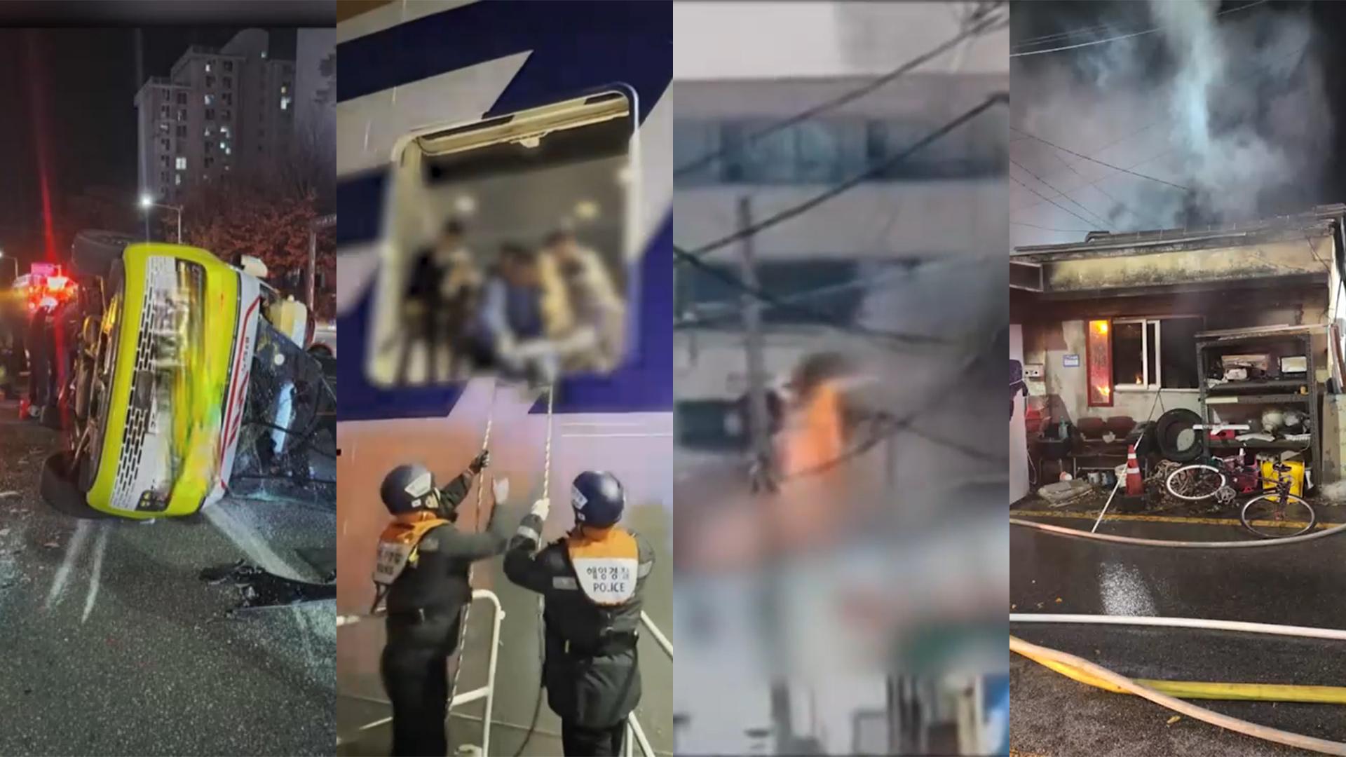 [제보23] 전남 목포 주택서 화재…60대 남성 1명 사망  外