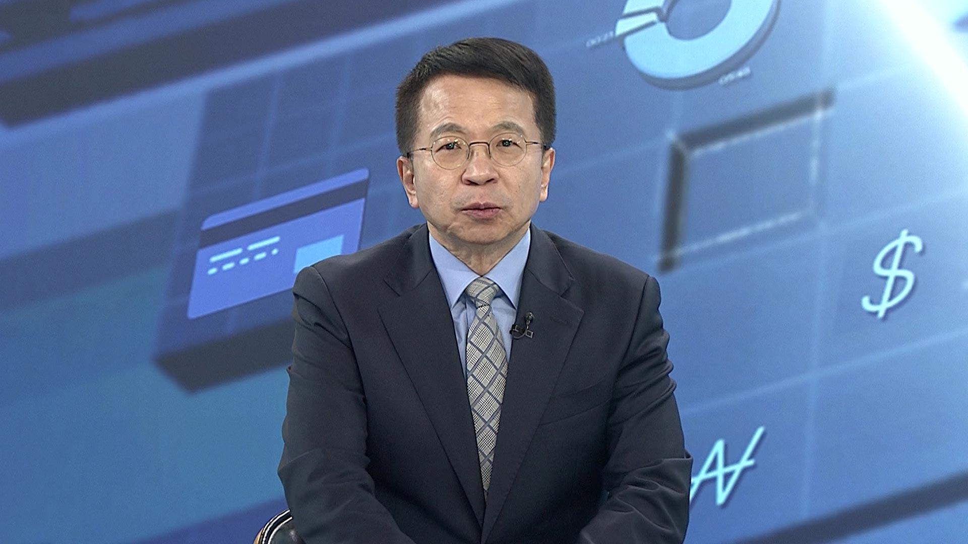 [국내 온라인카지노읽기] 원·달러 환율 고공행진…고환율에 물가 '들썩'