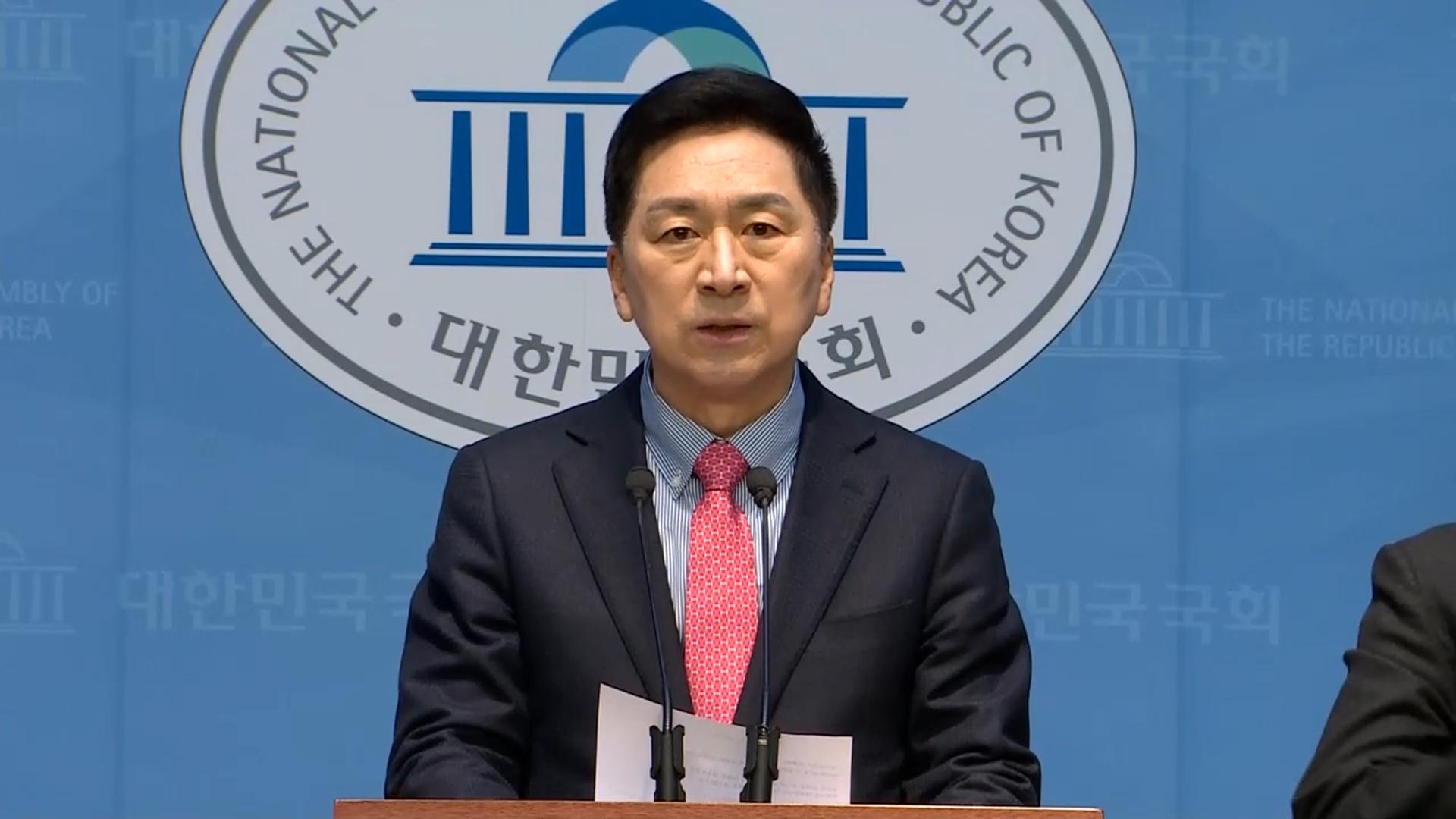 [속보] 김건희 특검, '가방 전달 의혹' 김기현 소환 조사