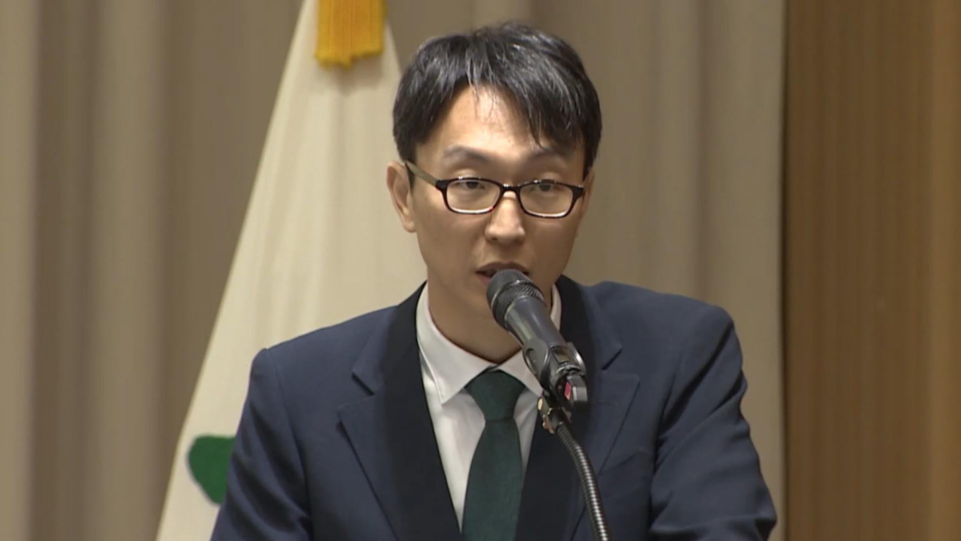 식품업계, '사생활 논란' 정희원 신규 온라인카지노 벳무브와 협업 중단