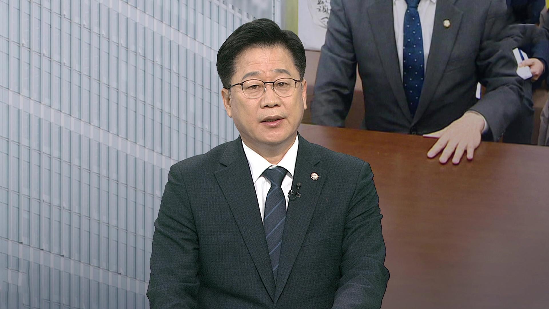 [초대석] 쿠팡 총공세…안호영 민주당 의원에게 듣는다