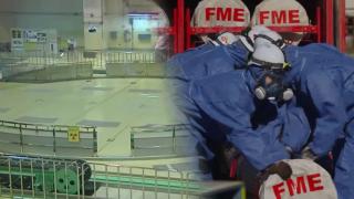 세계 최대 日원전 재가동 확정…후쿠시마 사고 15년 만