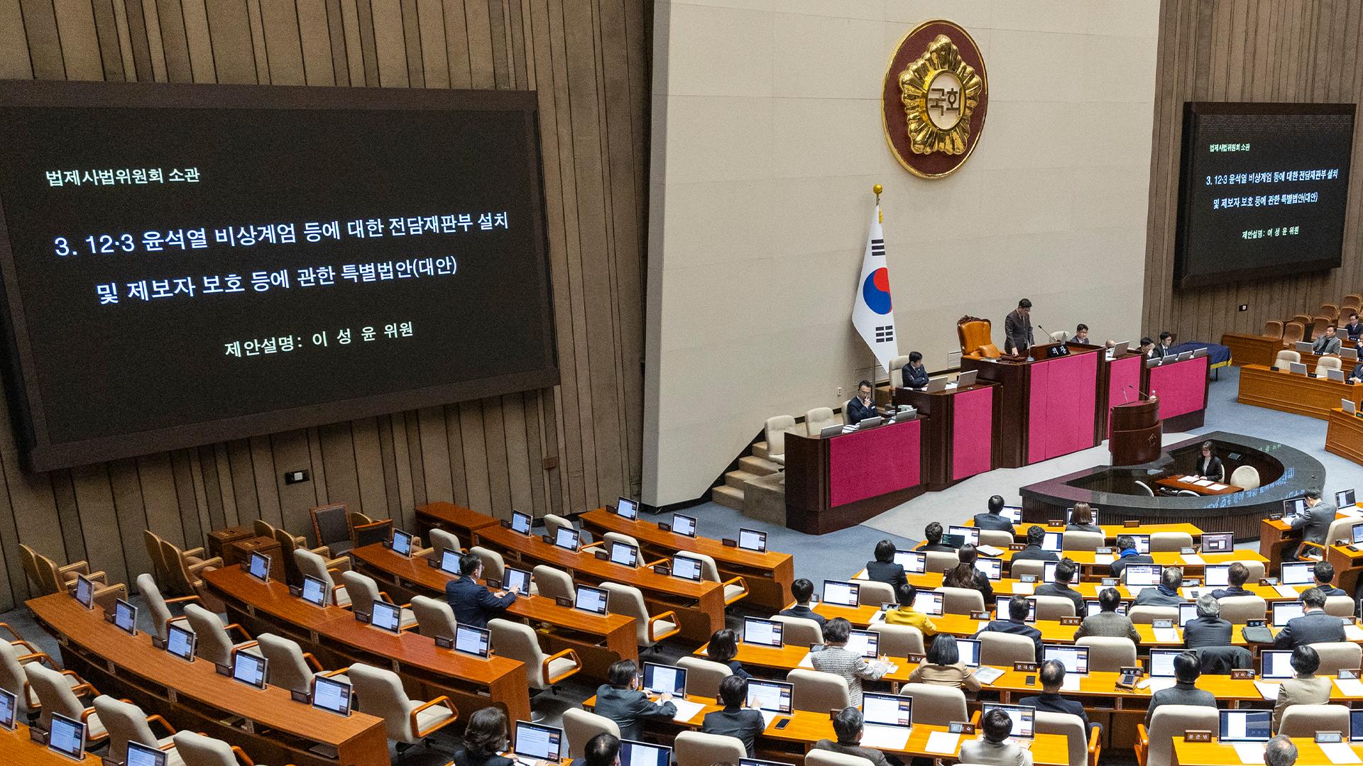 <em class='find'온라인카지노 콤프</em 논란된 추천위 삭제…'법사위' 엇박자엔 선긋기