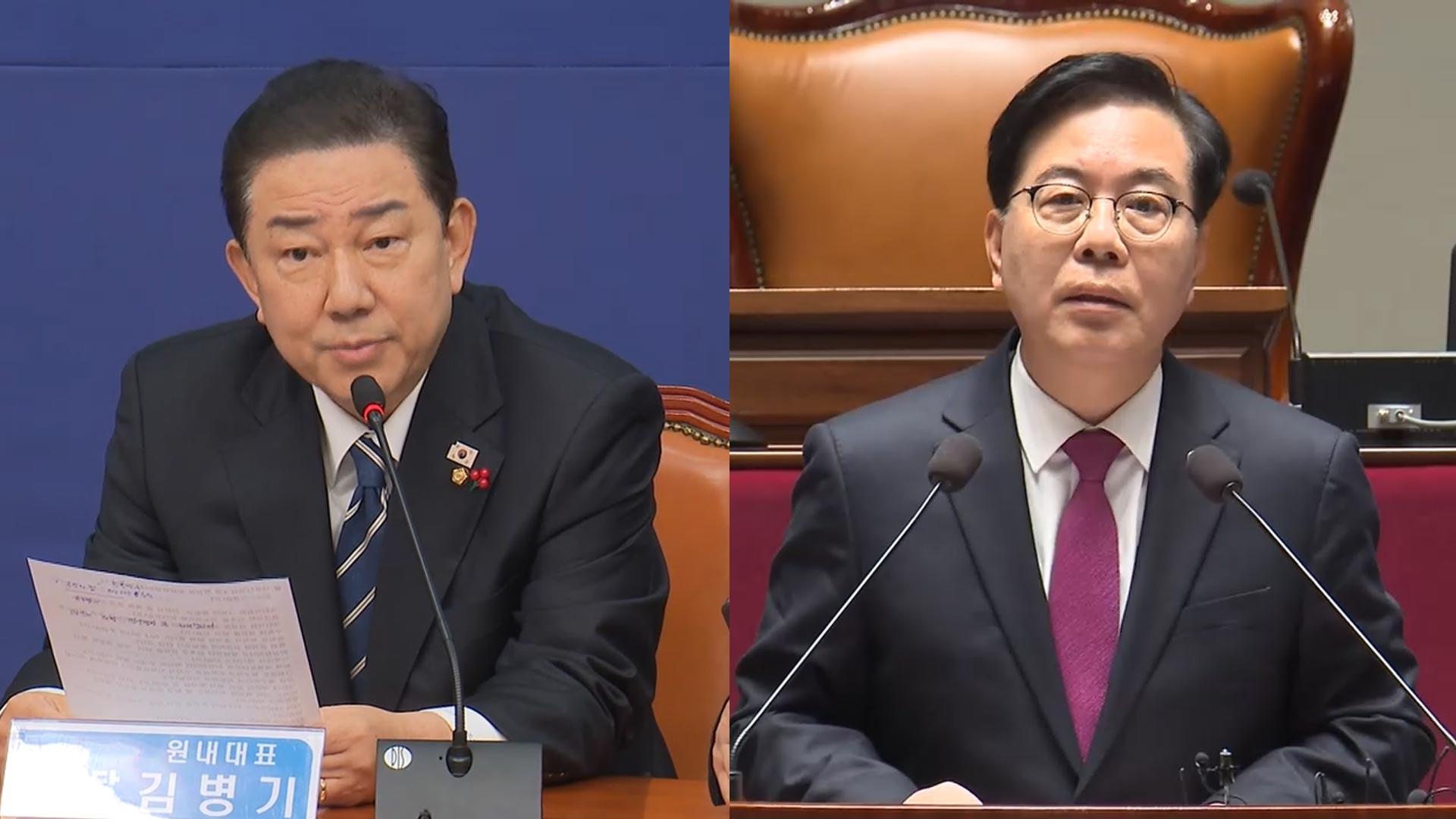 '통일교 특검' 급물살…"신속한 시행 합의"