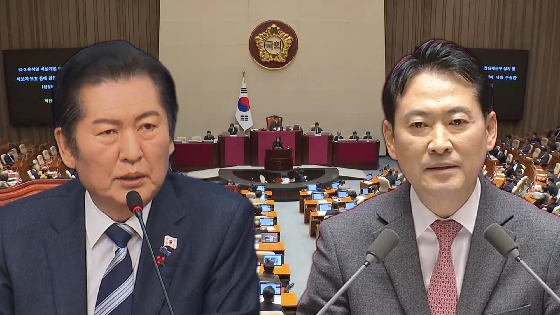 다시 '필버' 대치…<em class='find'온라인카지노 콤프</em 두고 충돌