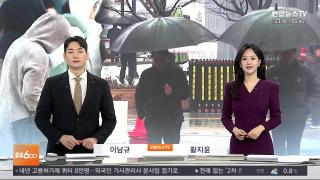 [출발600] 12월23일 다시보기