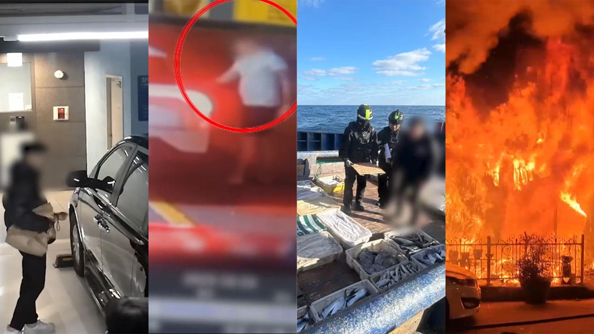 [제보23] 술 취해 택시 운전대 잡은 승객 현행범 체포 外