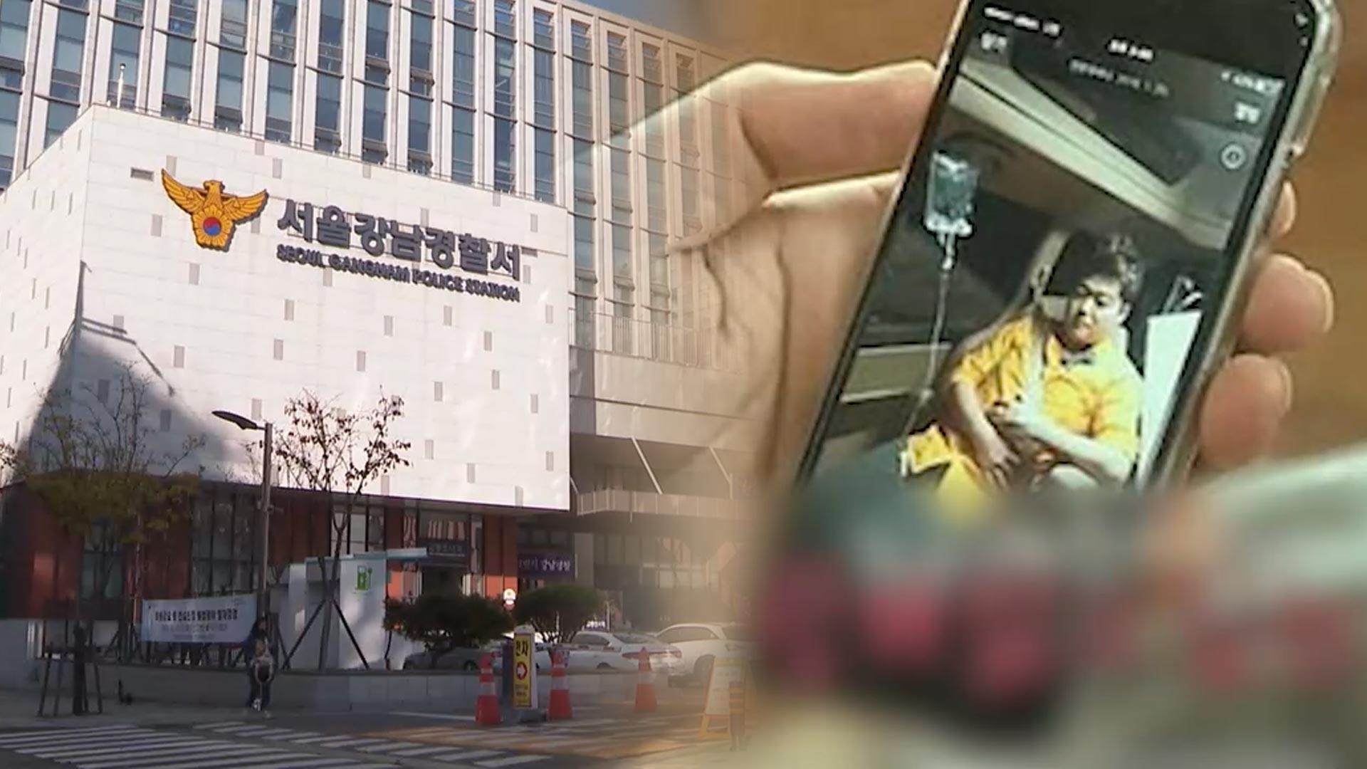 박나래 논란에…경찰, '온라인카지노 주소 차량 링거'도 수사