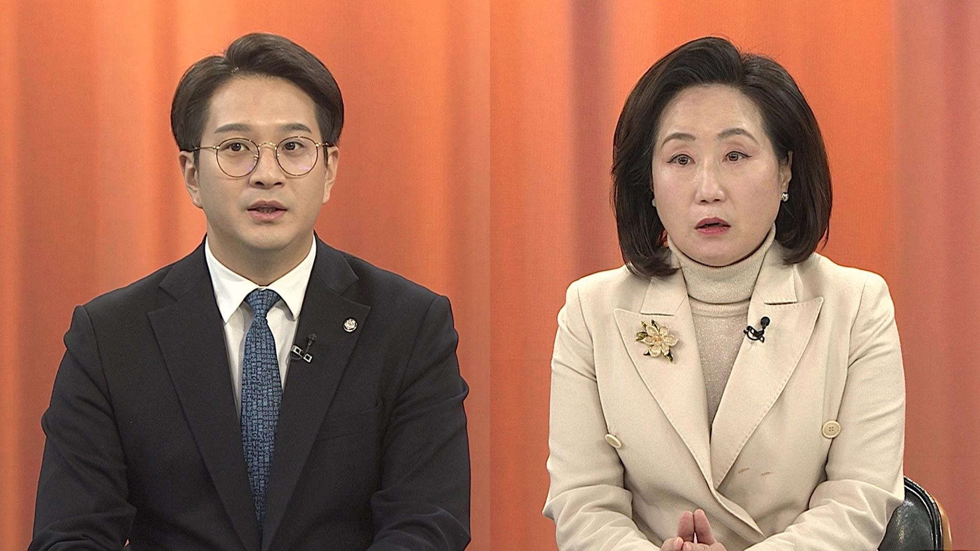 [카지노배팅법1번지] '내란전담재판부 설치법' 여 주도 본회의 통과