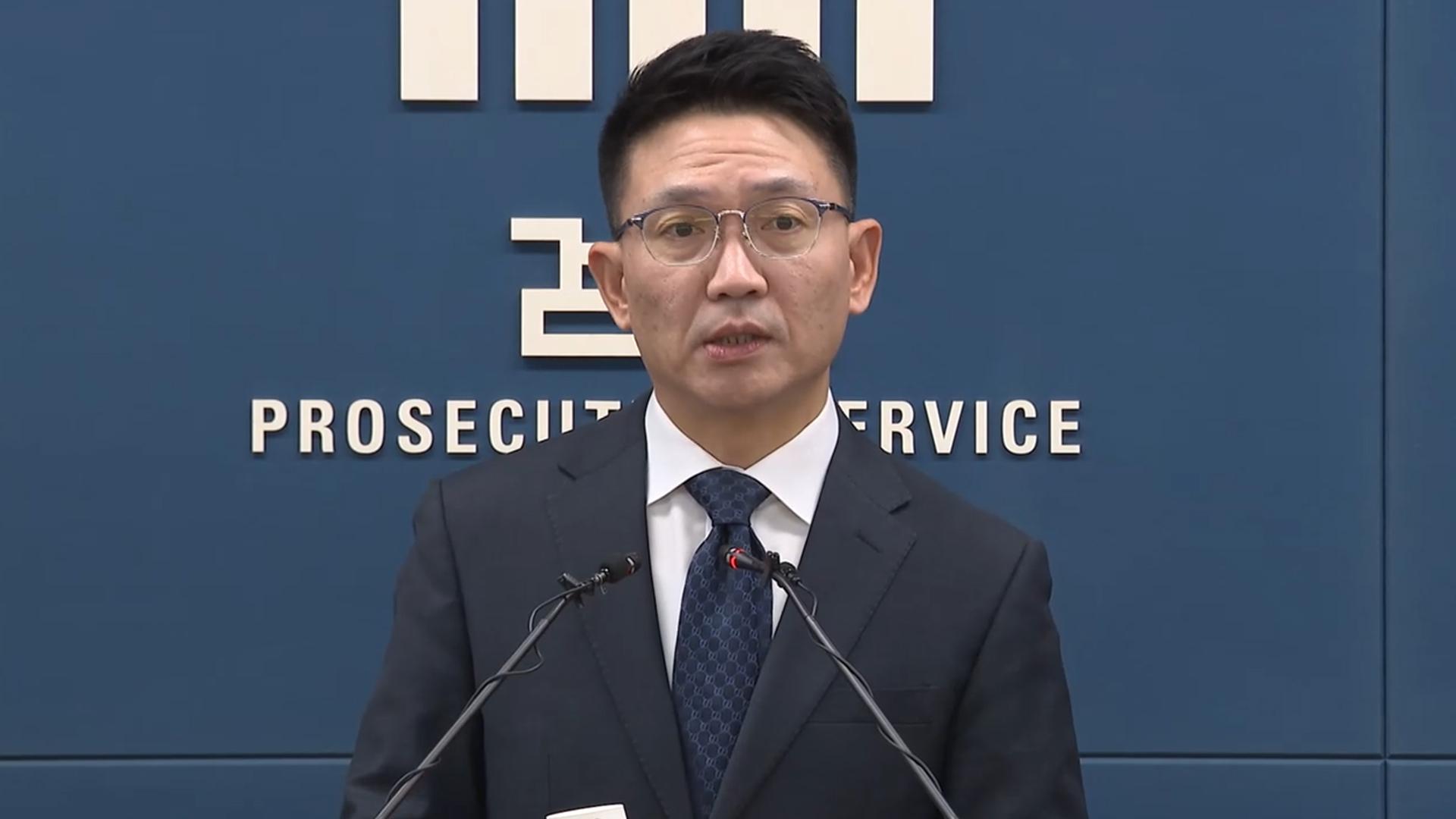 삼성·하이닉스 반도체 <em class='find'온라인카지노 벳무브</em 중국 <em class='find'유출</em…"수십조 피해"