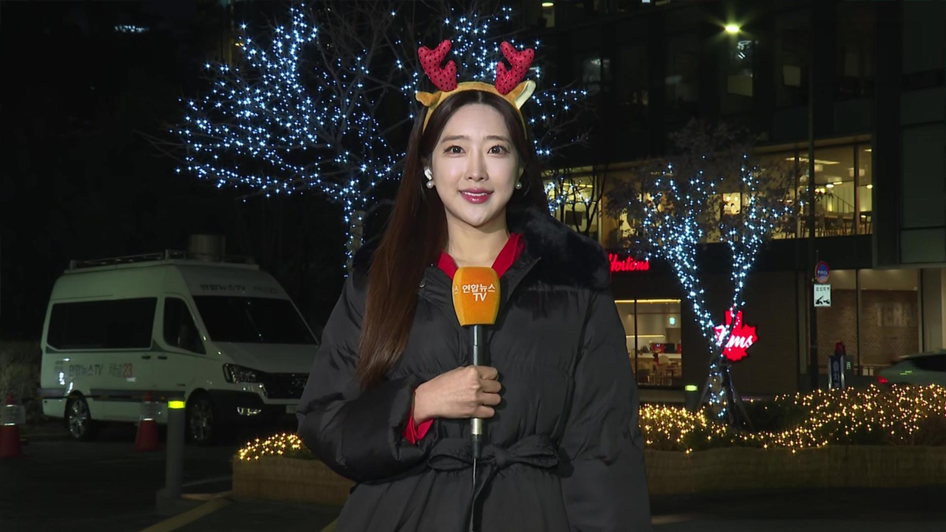 [온라인카지노 합법사이트] 추위 주춤, 아침까지 <em class='find'남부</em 비…성탄절 한파